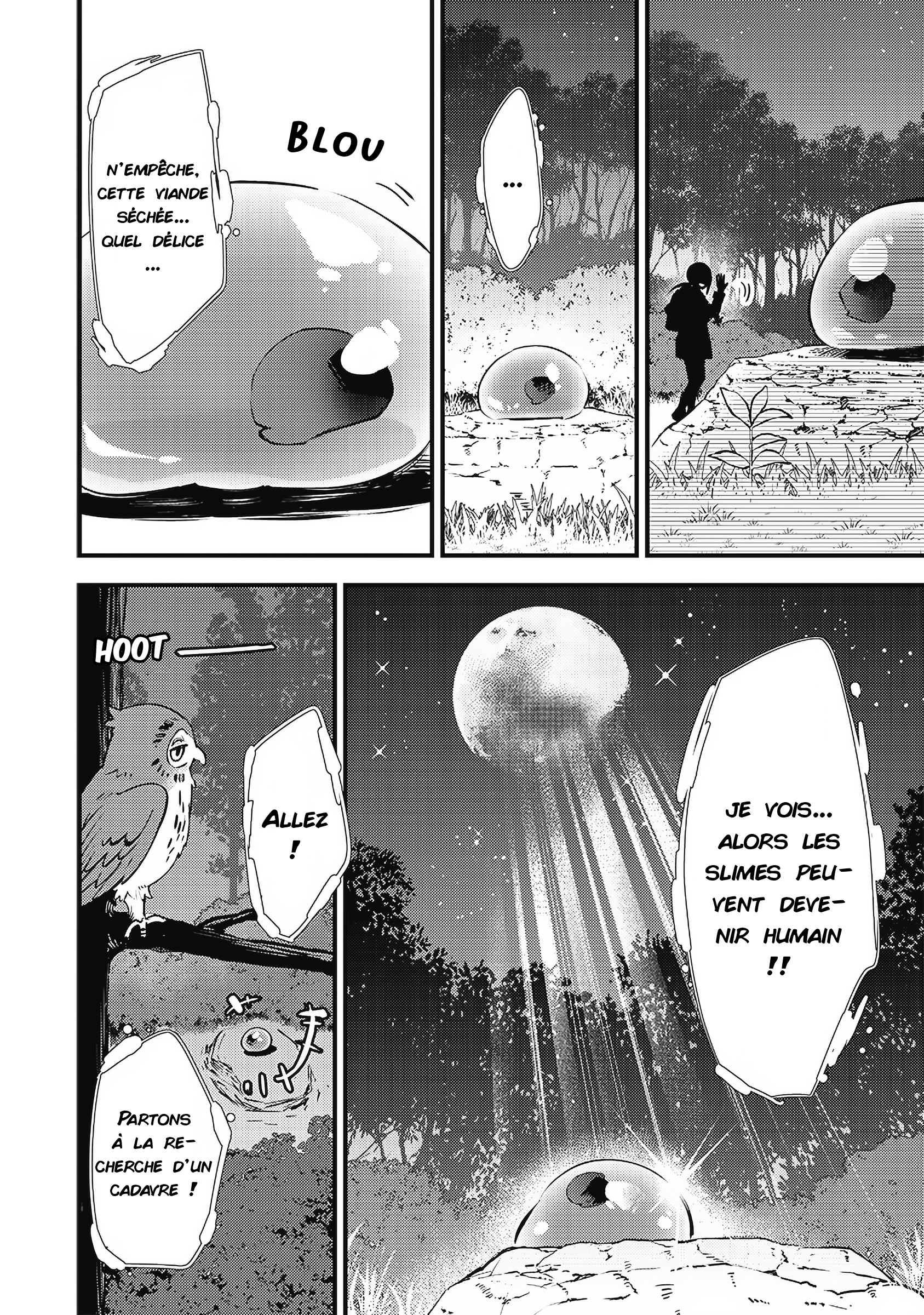 Slime Seijo L'assimilation et l'envie qui va avec 第16页