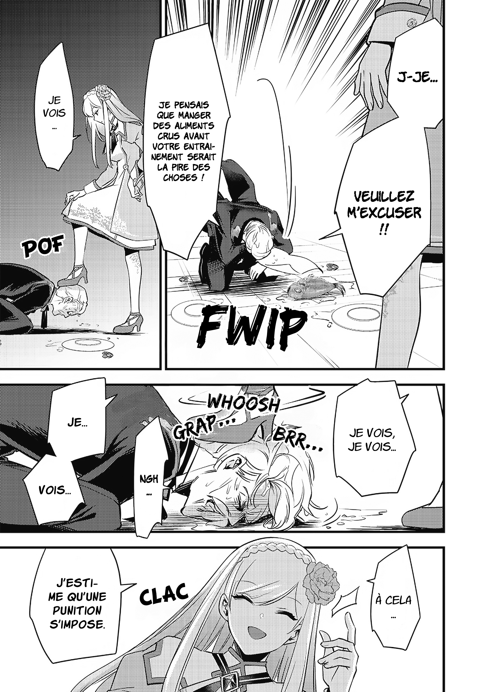 Slime Seijo L'assimilation et l'envie qui va avec 第7页