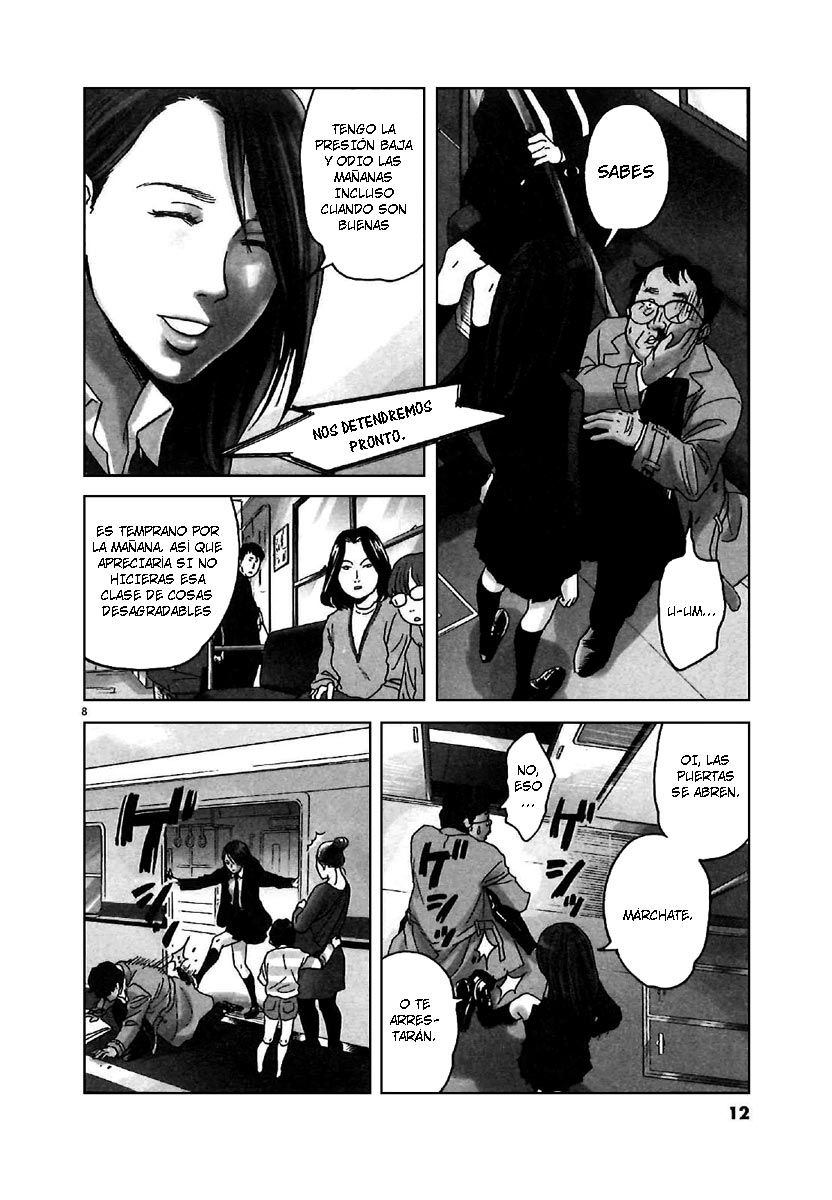Asahinagu El Sueño Americano 第11页