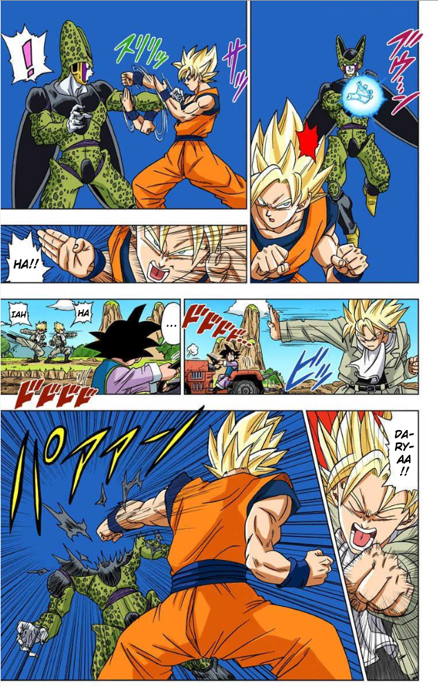 Dragon Ball Super (Official Colored) Vol. 1 Ch. 1 第12页