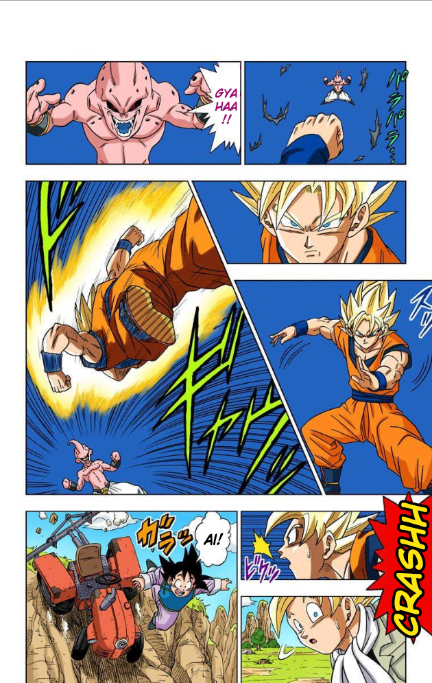 Dragon Ball Super (Official Colored) Vol. 1 Ch. 1 第13页