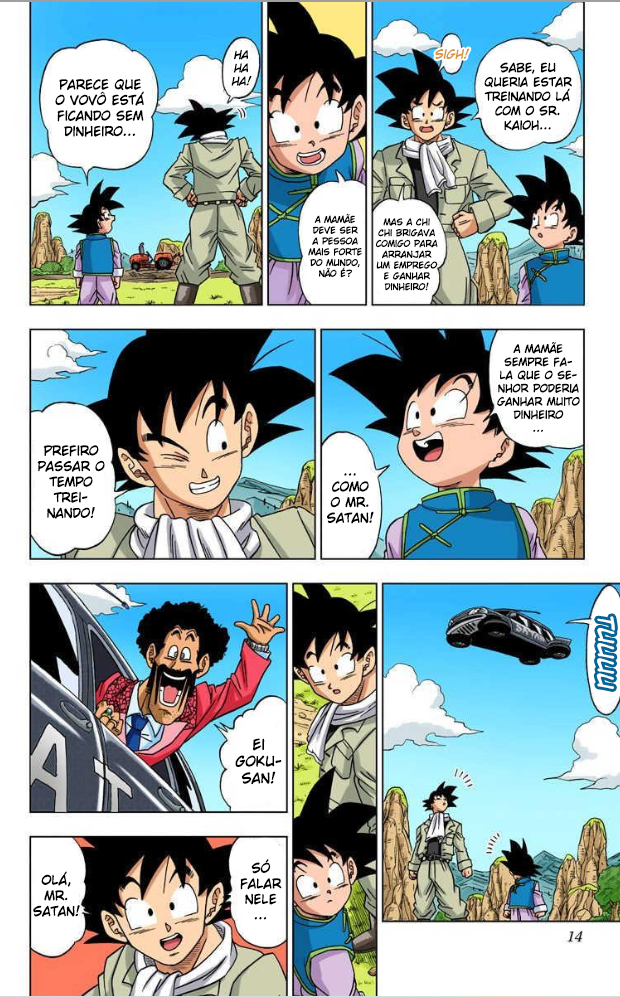 Dragon Ball Super (Official Colored) Vol. 1 Ch. 1 第15页