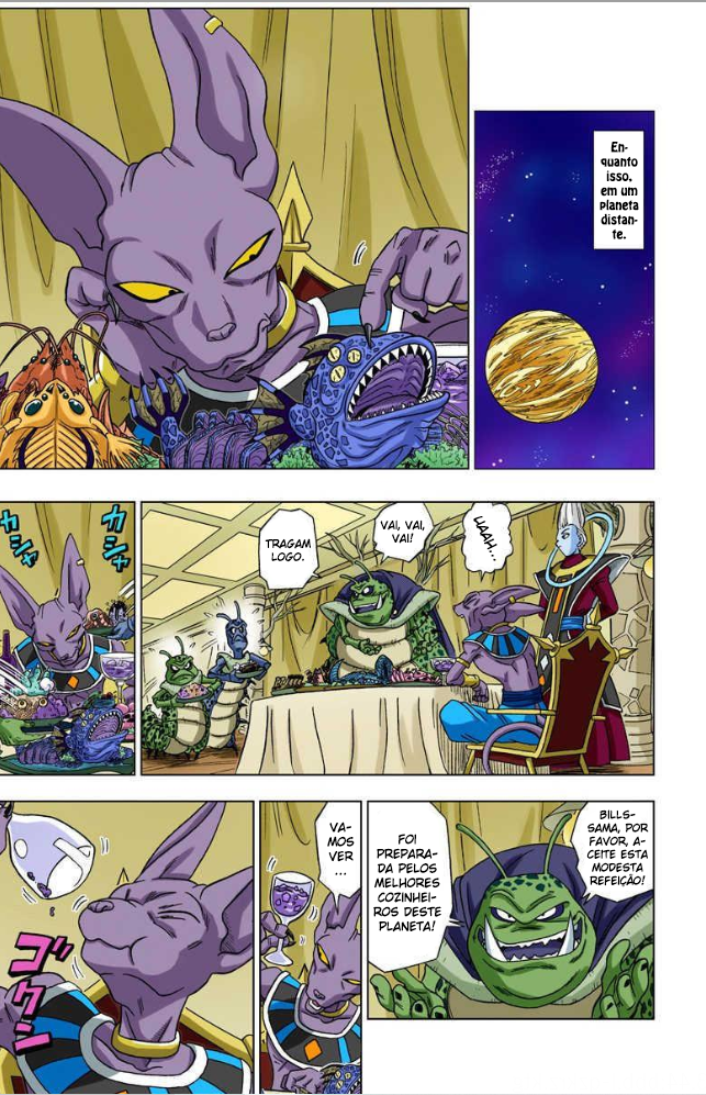 Dragon Ball Super (Official Colored) Vol. 1 Ch. 1 第16页