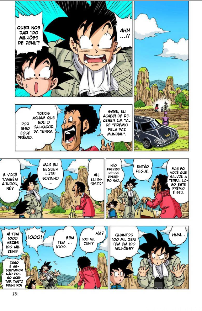 Dragon Ball Super (Official Colored) Vol. 1 Ch. 1 第20页