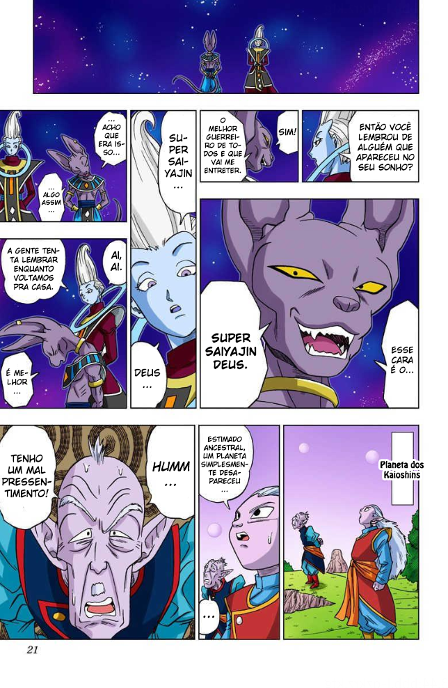 Dragon Ball Super (Official Colored) Vol. 1 Ch. 1 第22页