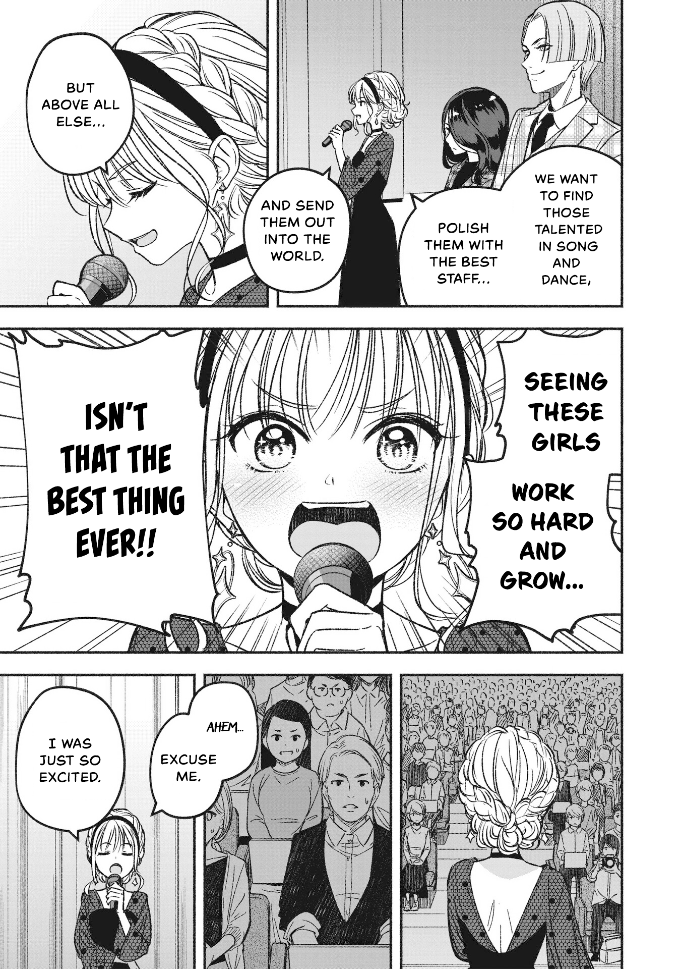 IDOL×IDOL STORY! 第6页