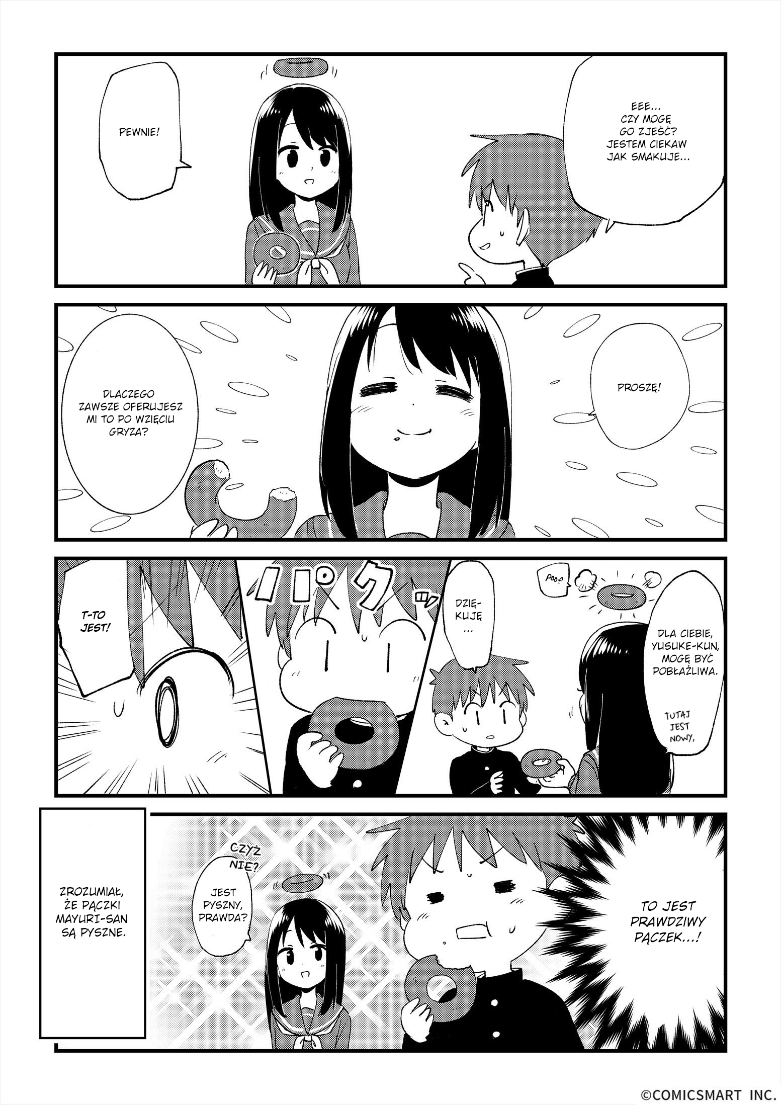 Fushigi no Mayuri-san Pączki 第4页