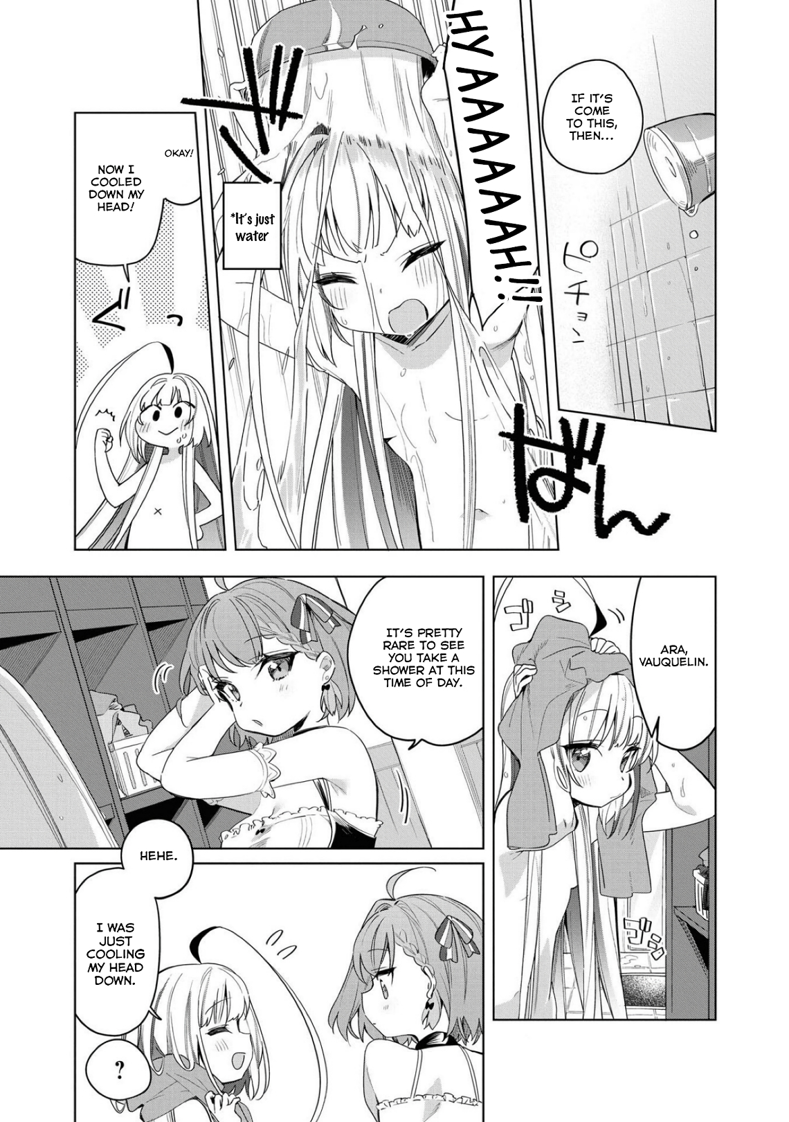 Azur Lane Comic Anthology Breaking!! The Faint Fever Of... Love? 第11页