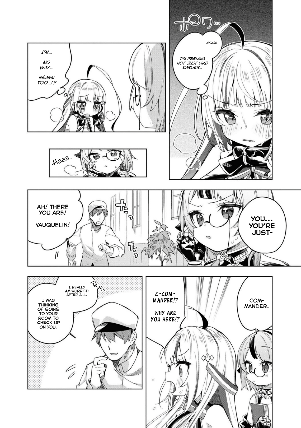 Azur Lane Comic Anthology Breaking!! The Faint Fever Of... Love? 第14页