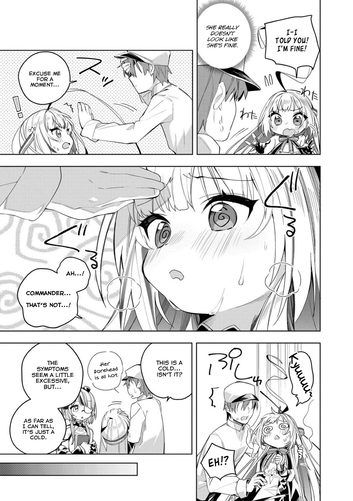 Azur Lane Comic Anthology Breaking!! The Faint Fever Of... Love? 第15页
