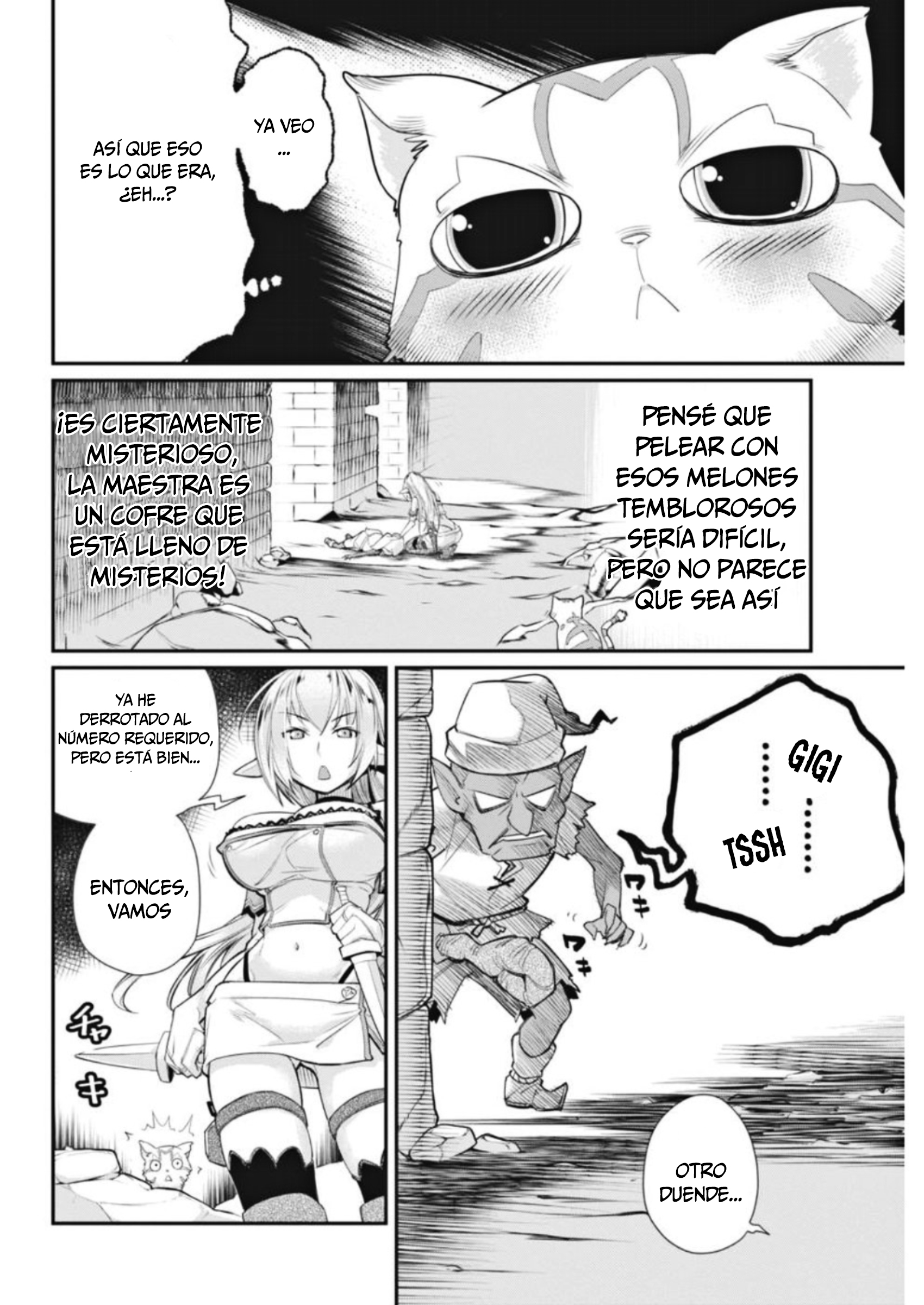 S-Rank Monster no "Behemoth" dakedo, Neko to Machigawarete Elf Musume no Pet to Shite Kurashitemasu El secreto de la chica elfa 第14页