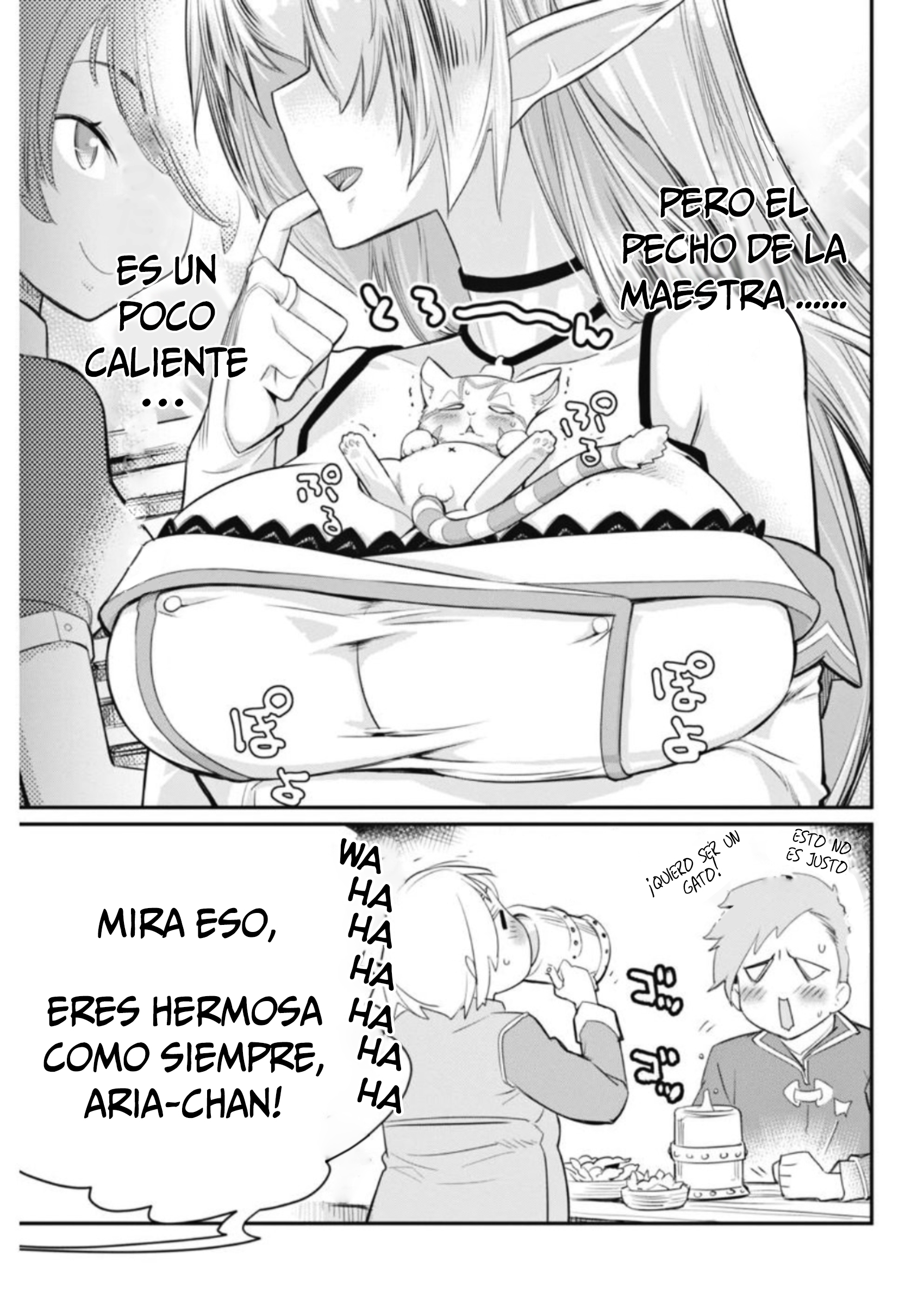 S-Rank Monster no "Behemoth" dakedo, Neko to Machigawarete Elf Musume no Pet to Shite Kurashitemasu El secreto de la chica elfa 第23页