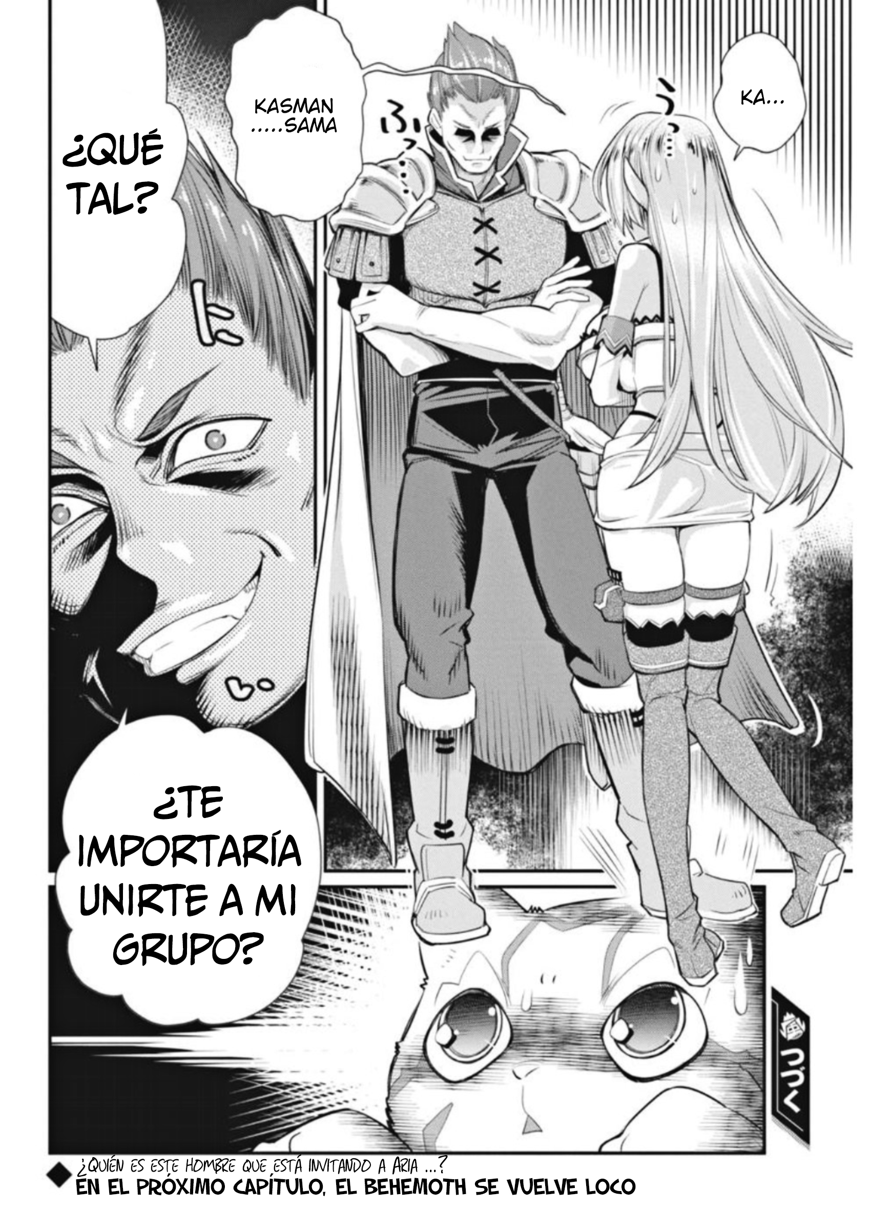 S-Rank Monster no "Behemoth" dakedo, Neko to Machigawarete Elf Musume no Pet to Shite Kurashitemasu El secreto de la chica elfa 第24页
