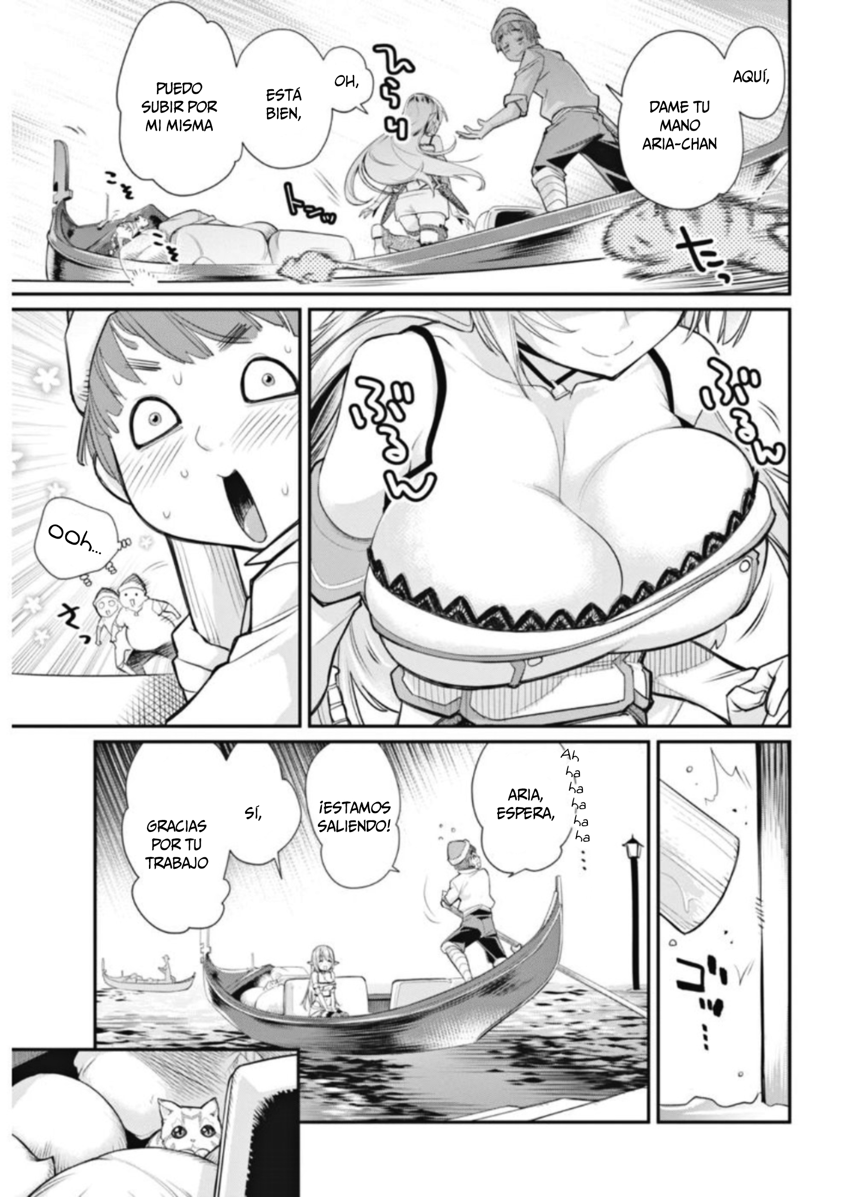 S-Rank Monster no "Behemoth" dakedo, Neko to Machigawarete Elf Musume no Pet to Shite Kurashitemasu El secreto de la chica elfa 第5页