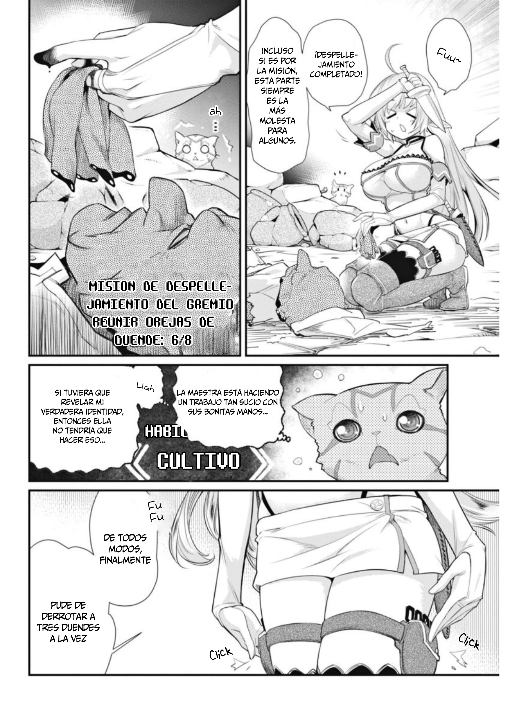 S-Rank Monster no "Behemoth" dakedo, Neko to Machigawarete Elf Musume no Pet to Shite Kurashitemasu El secreto de la chica elfa 第10页