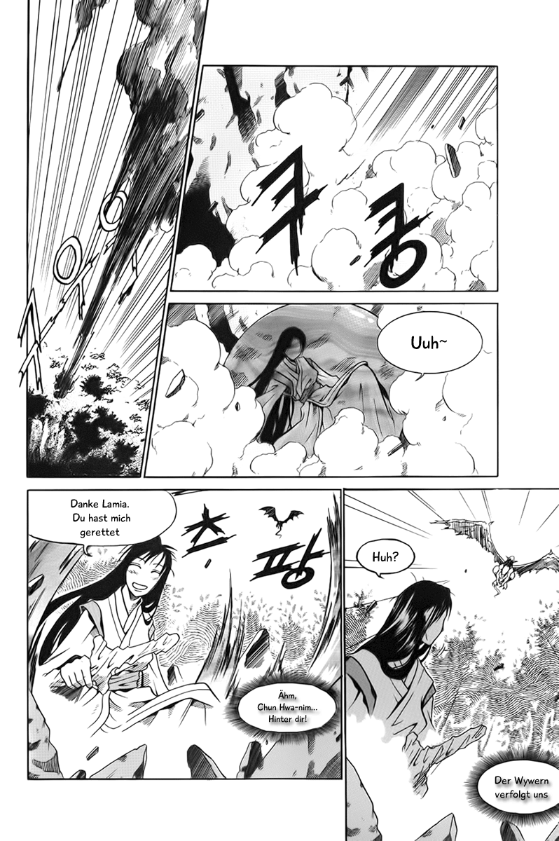 Id: The Greatest Fusion Fantasy Vol. 1 Ch. 1 第17页