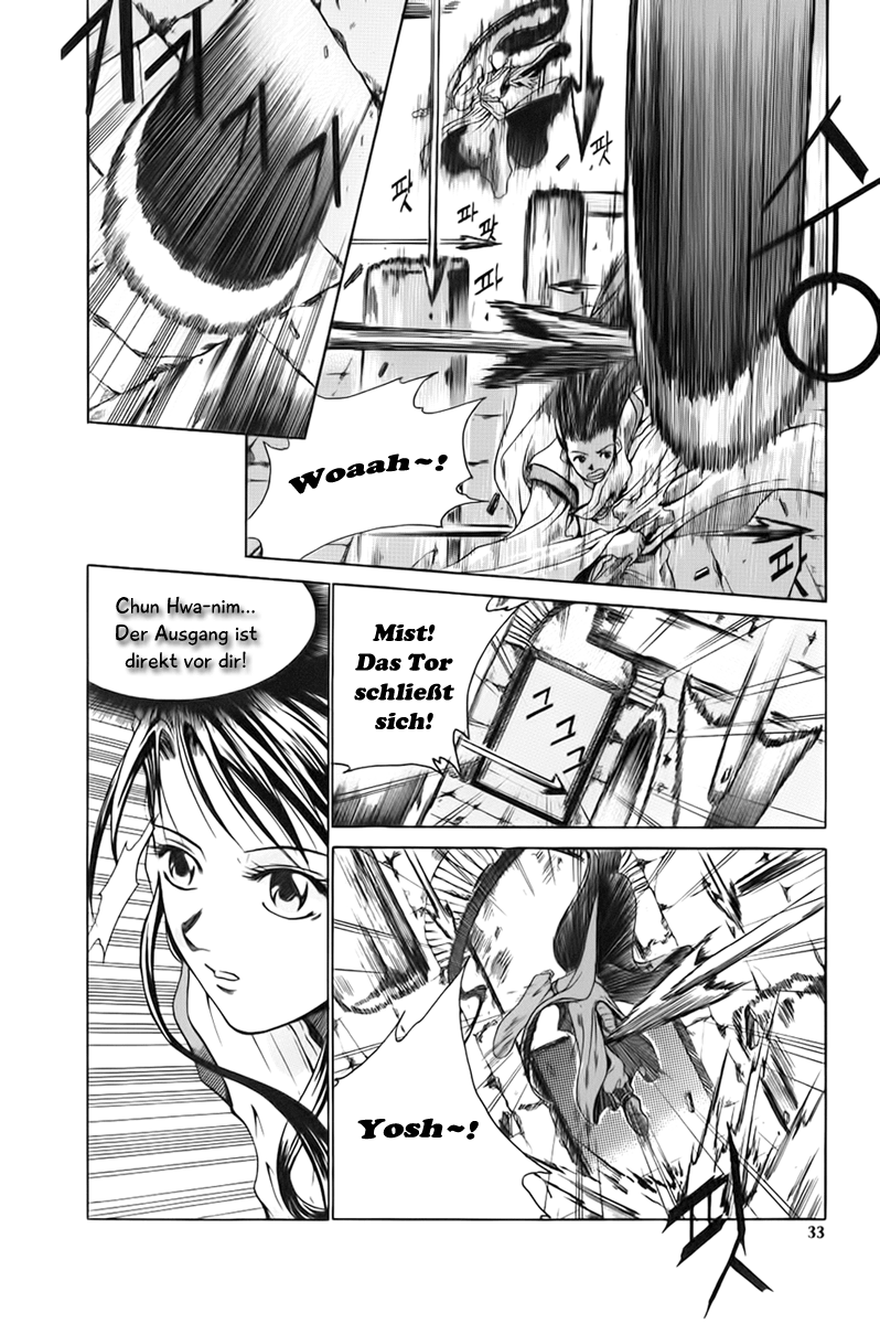 Id: The Greatest Fusion Fantasy Vol. 1 Ch. 1 第32页