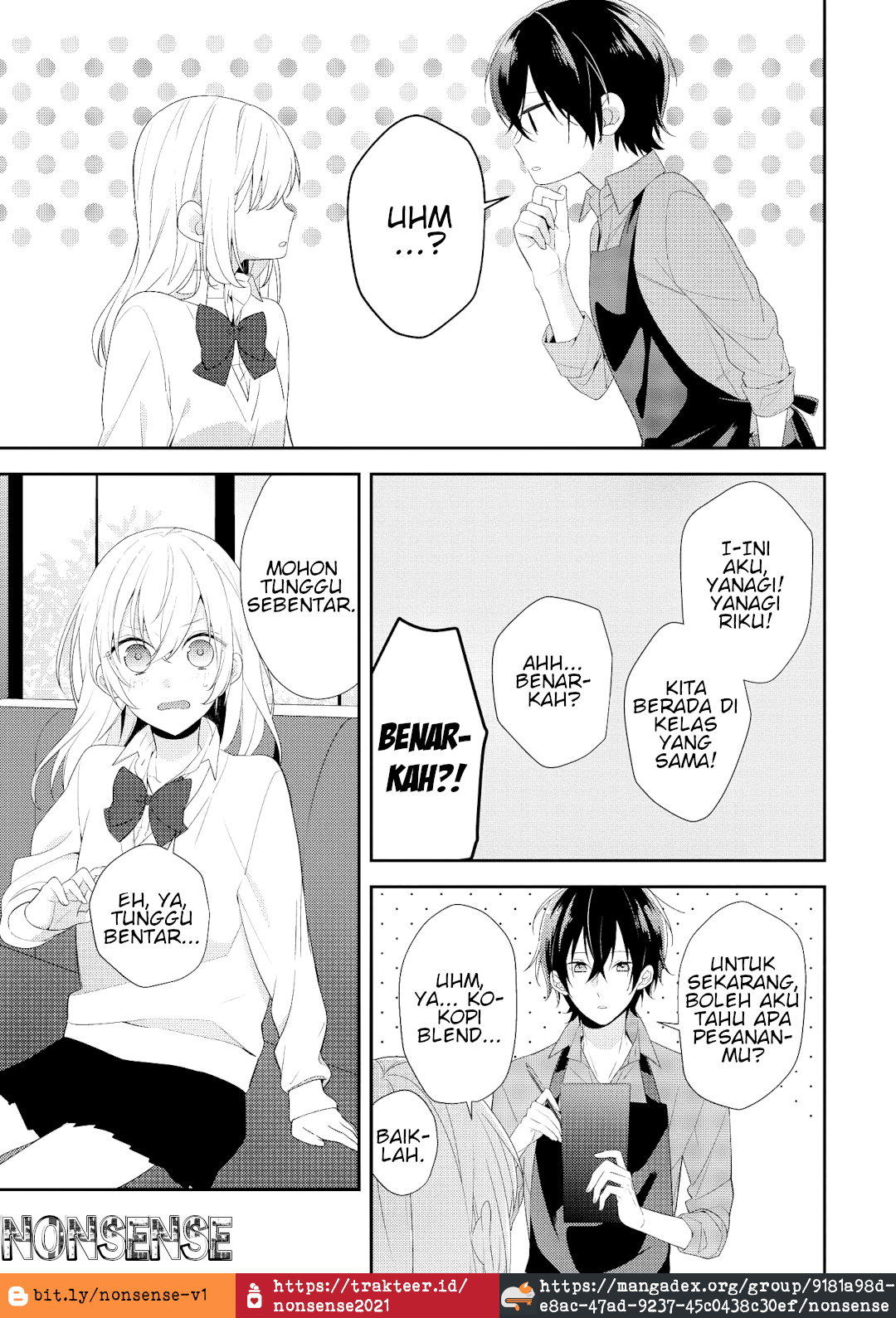 Hokago wa Kissaten De Kedai Kopi Anemone 第17页