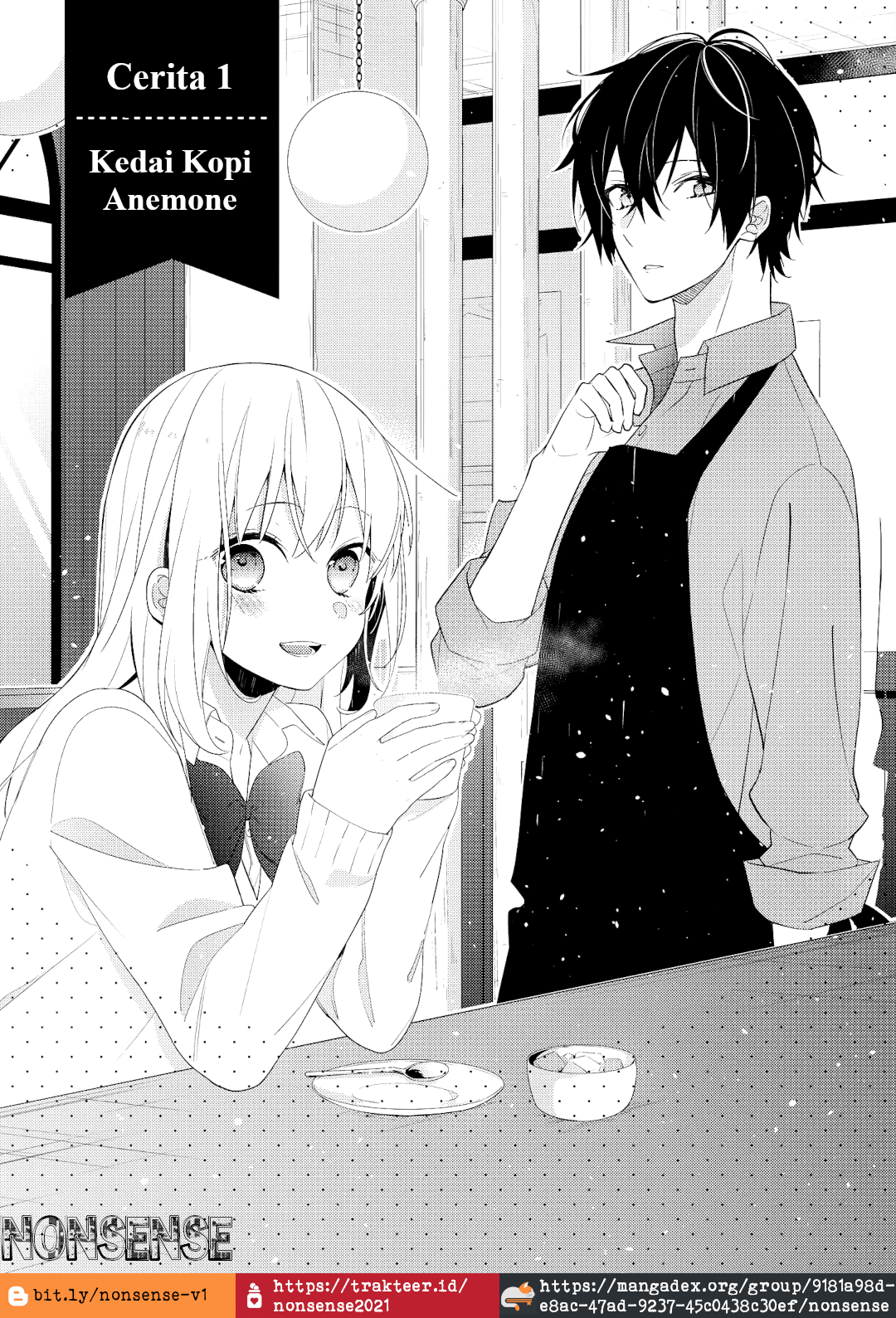 Hokago wa Kissaten De Kedai Kopi Anemone 第5页