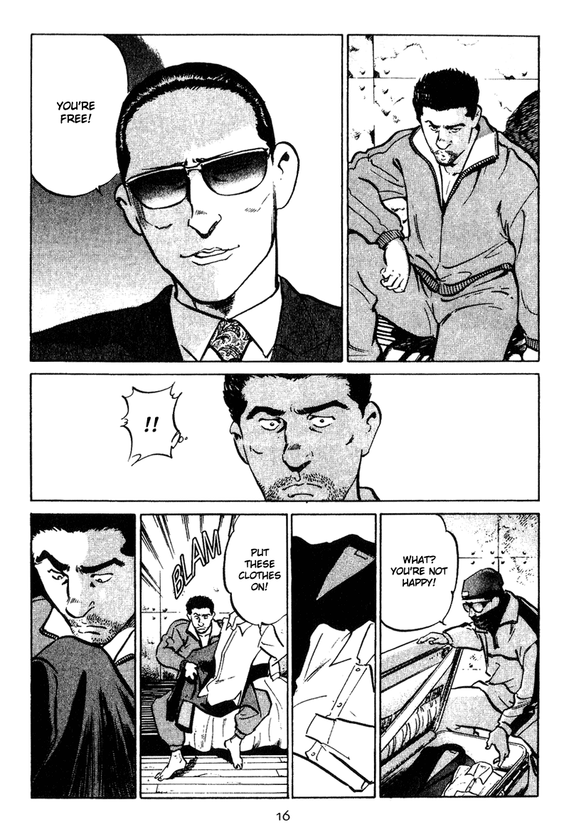 Old Boy The Man from Floor 7.5 第15页