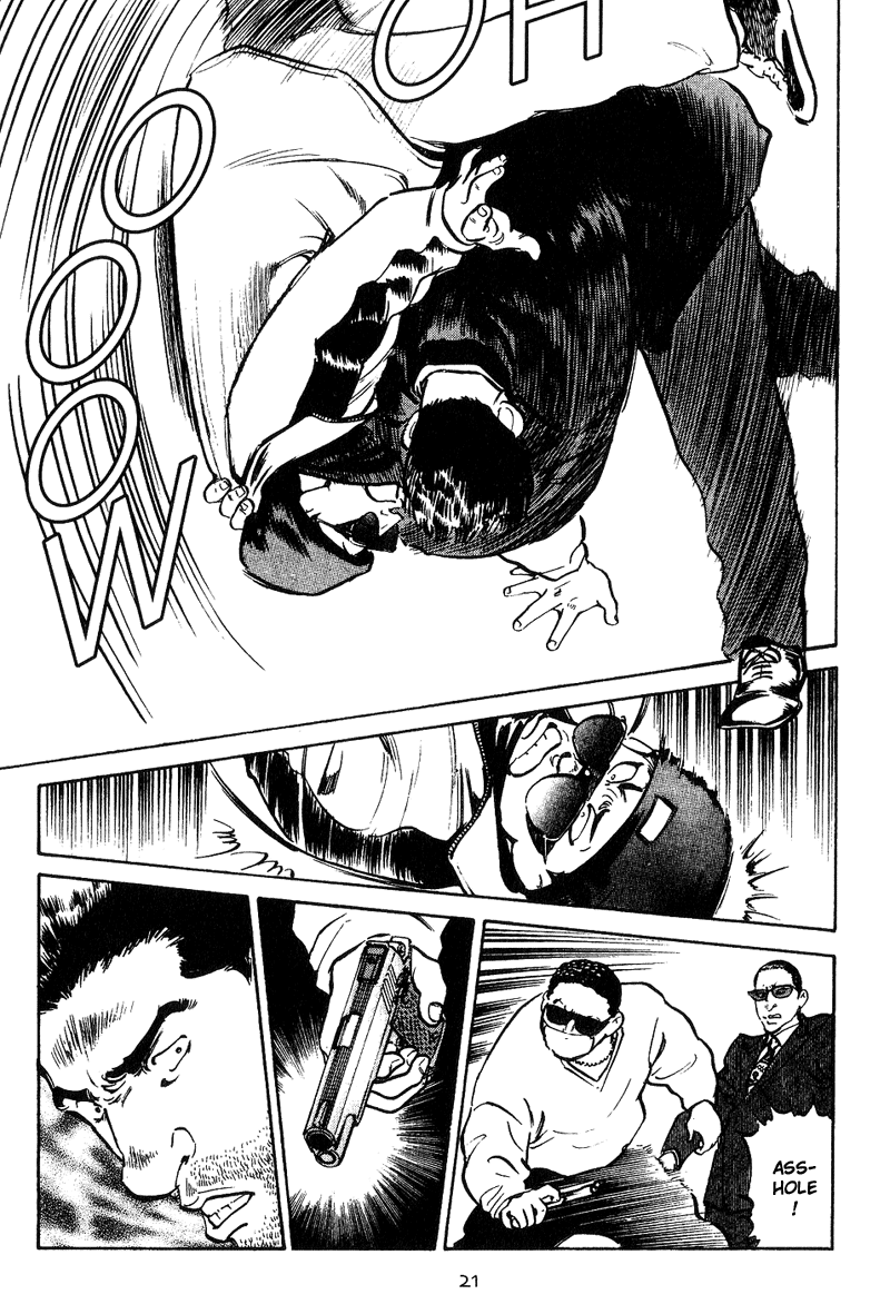 Old Boy The Man from Floor 7.5 第20页