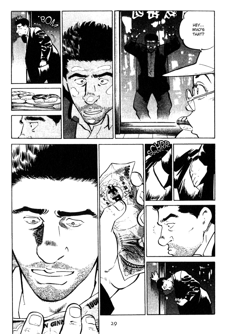 Old Boy The Man from Floor 7.5 第28页