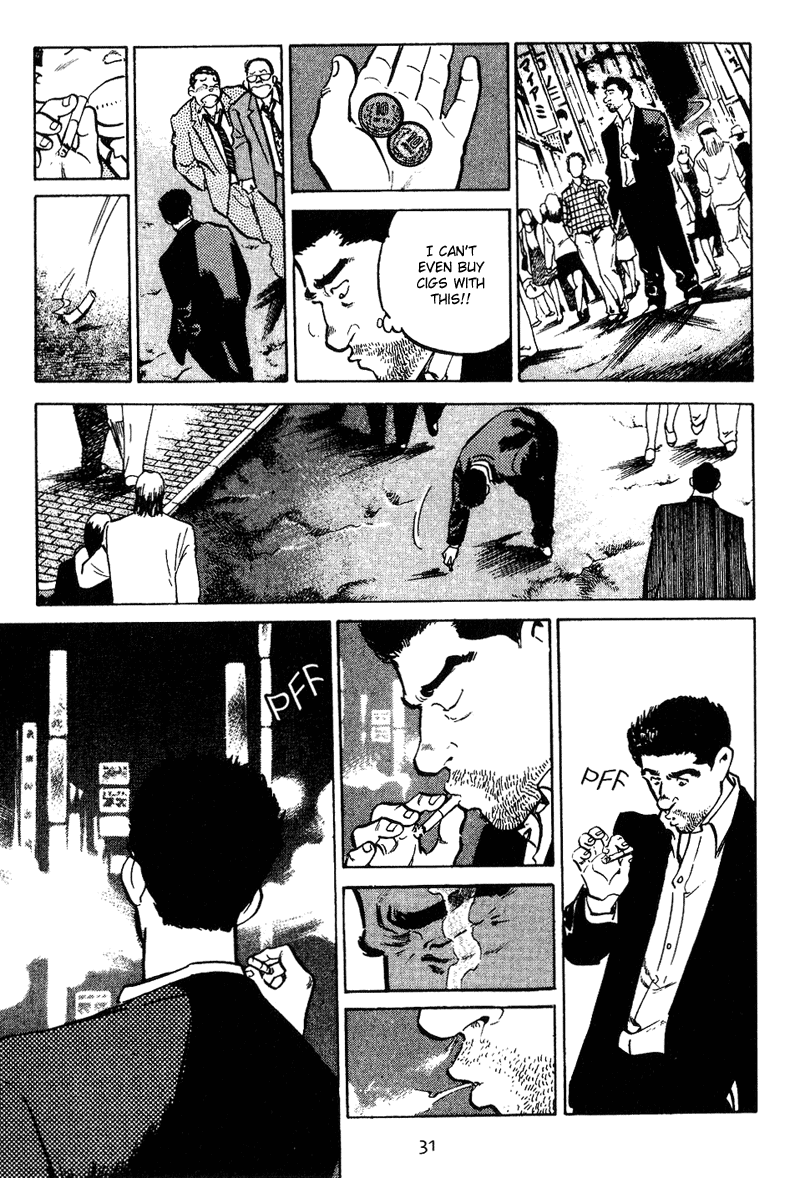 Old Boy The Man from Floor 7.5 第30页