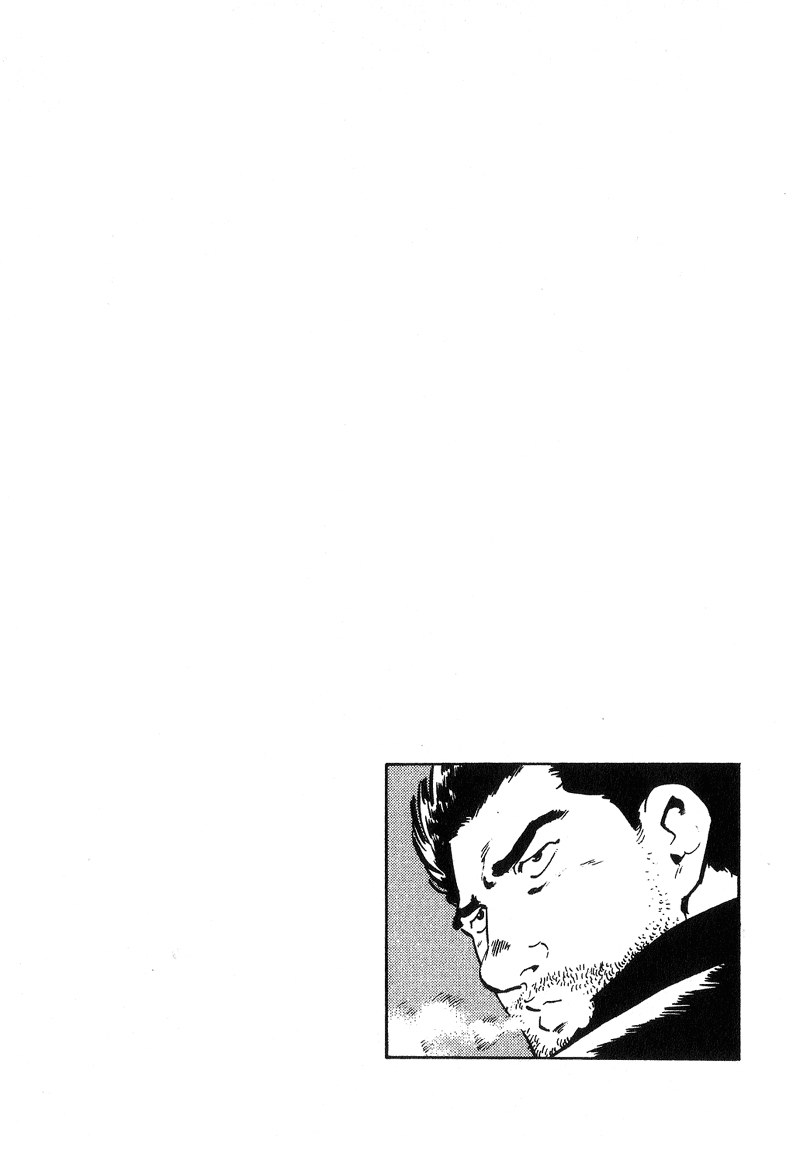 Old Boy 第5页
