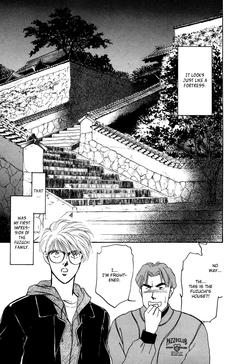 Eight Clouds Rising Vol. 1 Ch. 1 第30页