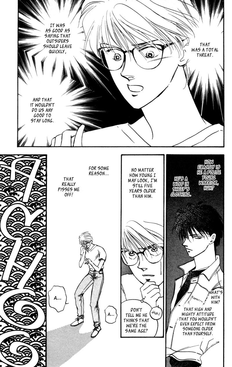 Eight Clouds Rising Vol. 1 Ch. 1 第50页