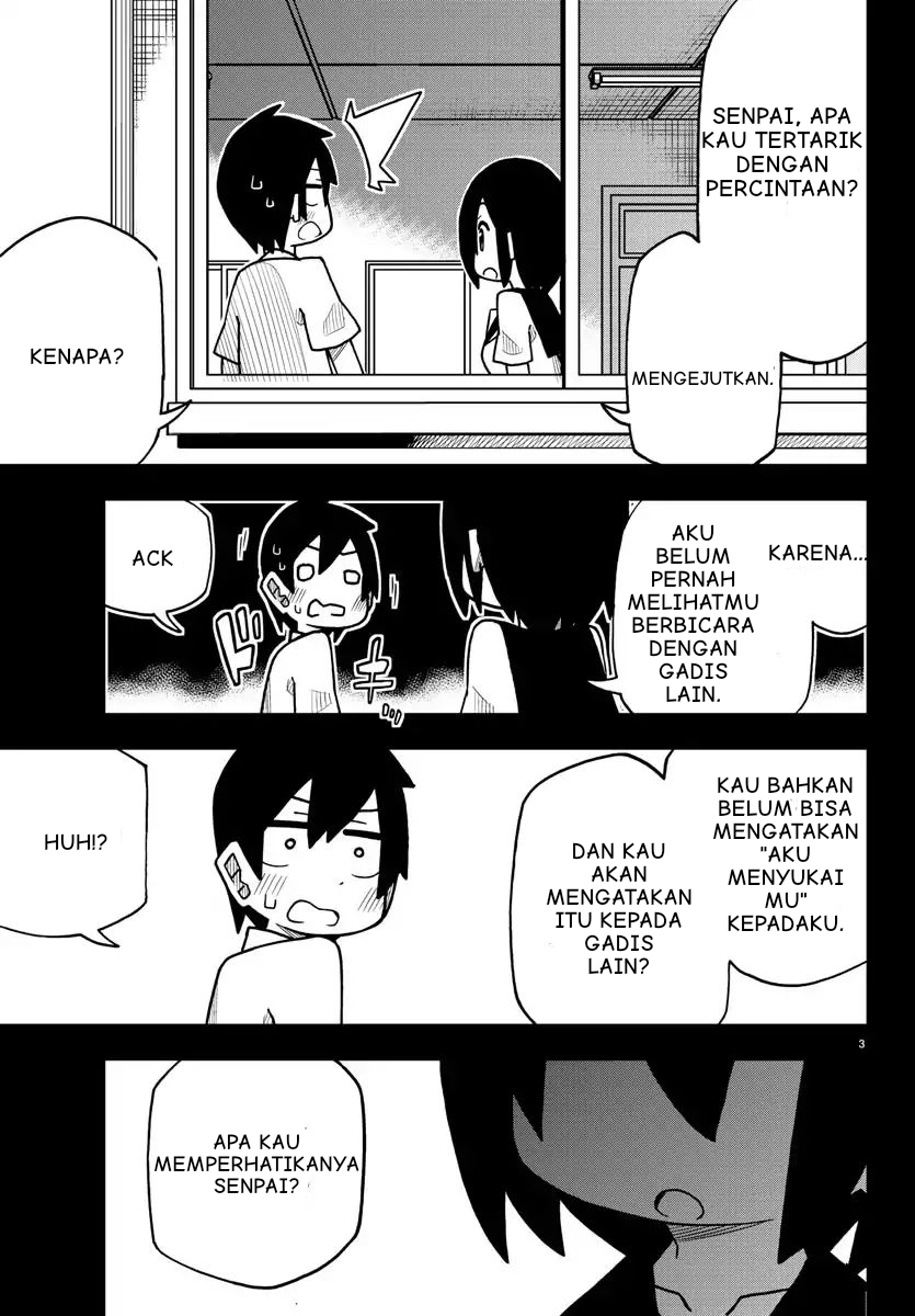 Kawaii Kouhai ni Iwasaretai I Wan Her To Make Say "I Like You" 第4页