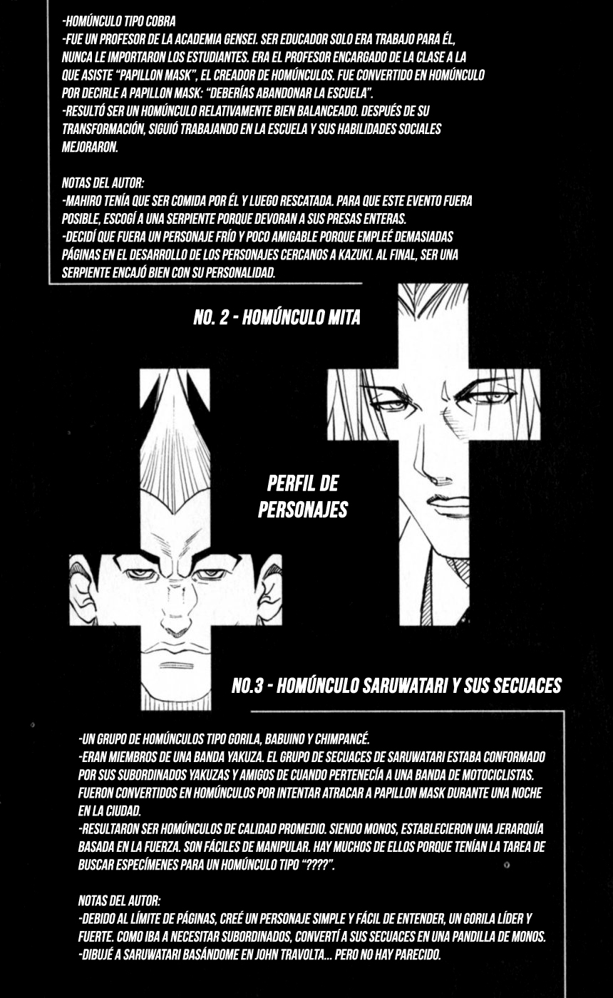 Busou Renkin Ch. 2 第28页