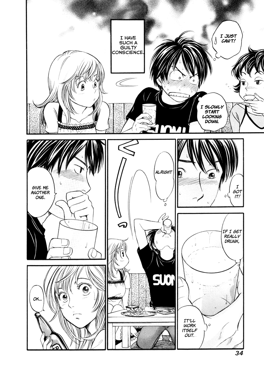 Hetakoi Tabisen 第34页