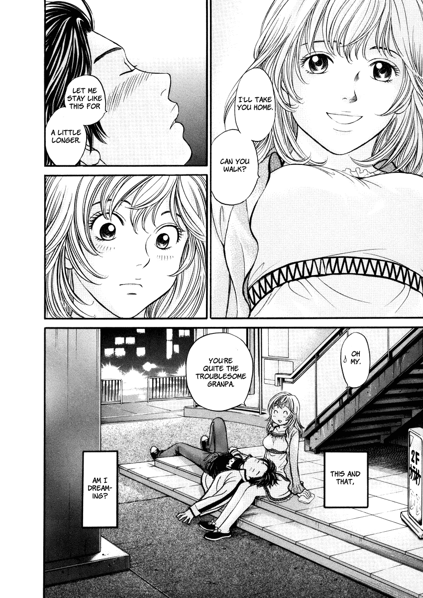 Hetakoi Tabisen 第38页