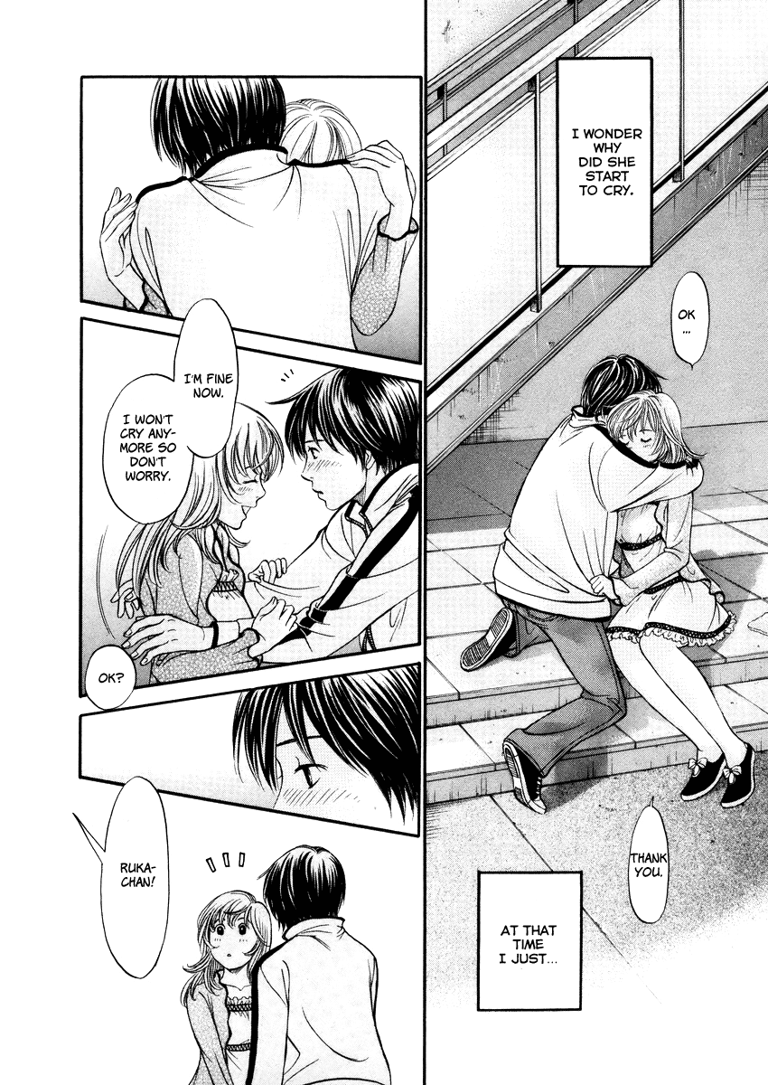 Hetakoi Tabisen 第44页