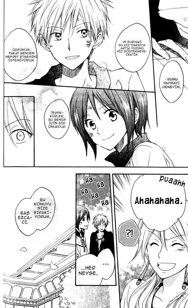 Akagami no Shirayukihime Vol. 1 Ch. 4 第33页