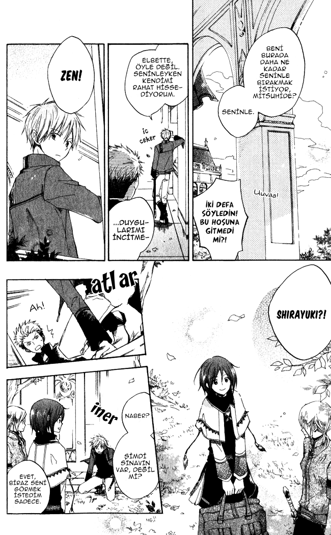 Akagami no Shirayukihime Vol. 1 Ch. 4 第7页