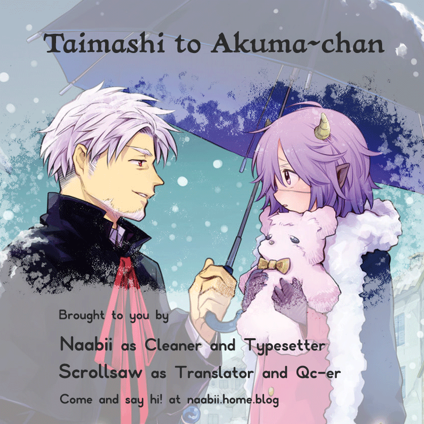 Taimashi to Akuma-chan Demon-chan on Christmas Eve 第11页