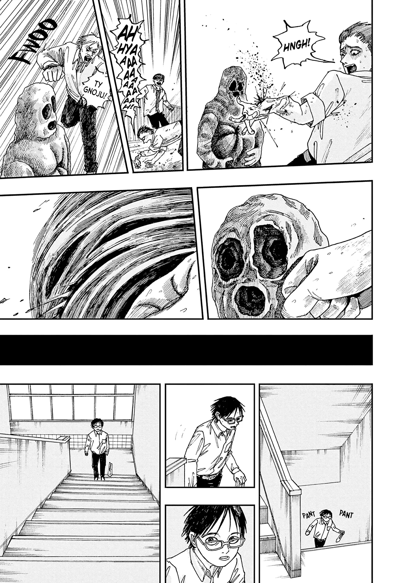 100 Ghost Stories That Will Lead to My Own Death Vol. 1 Ch. 3 第12页