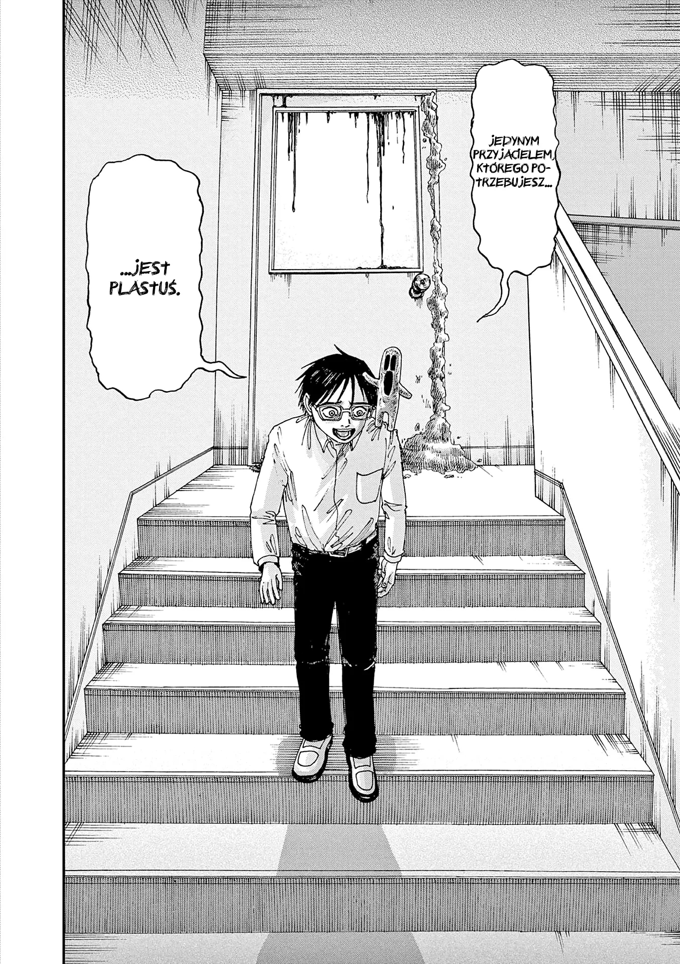 100 Ghost Stories That Will Lead to My Own Death Vol. 1 Ch. 3 第15页