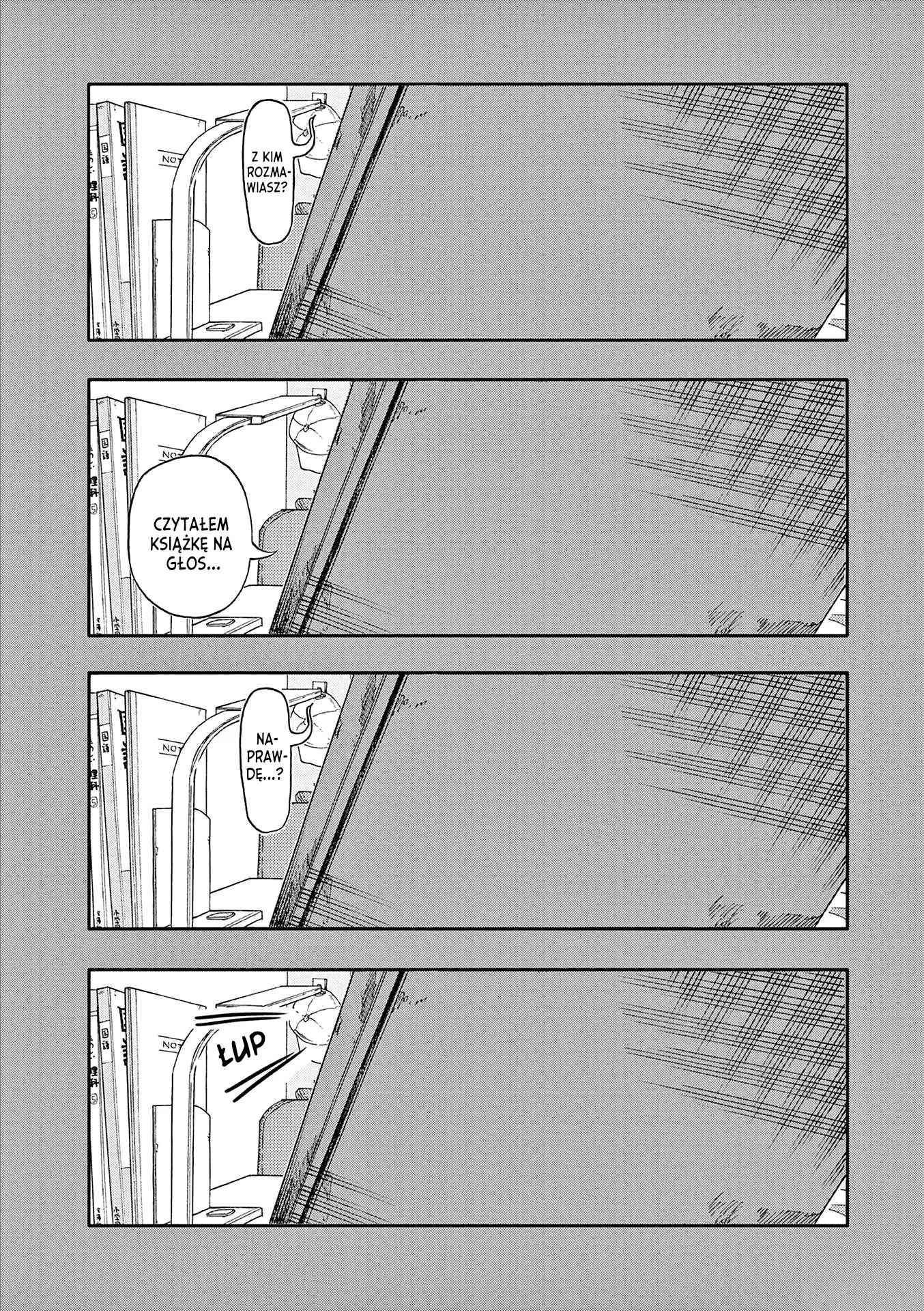100 Ghost Stories That Will Lead to My Own Death Vol. 1 Ch. 3 第17页