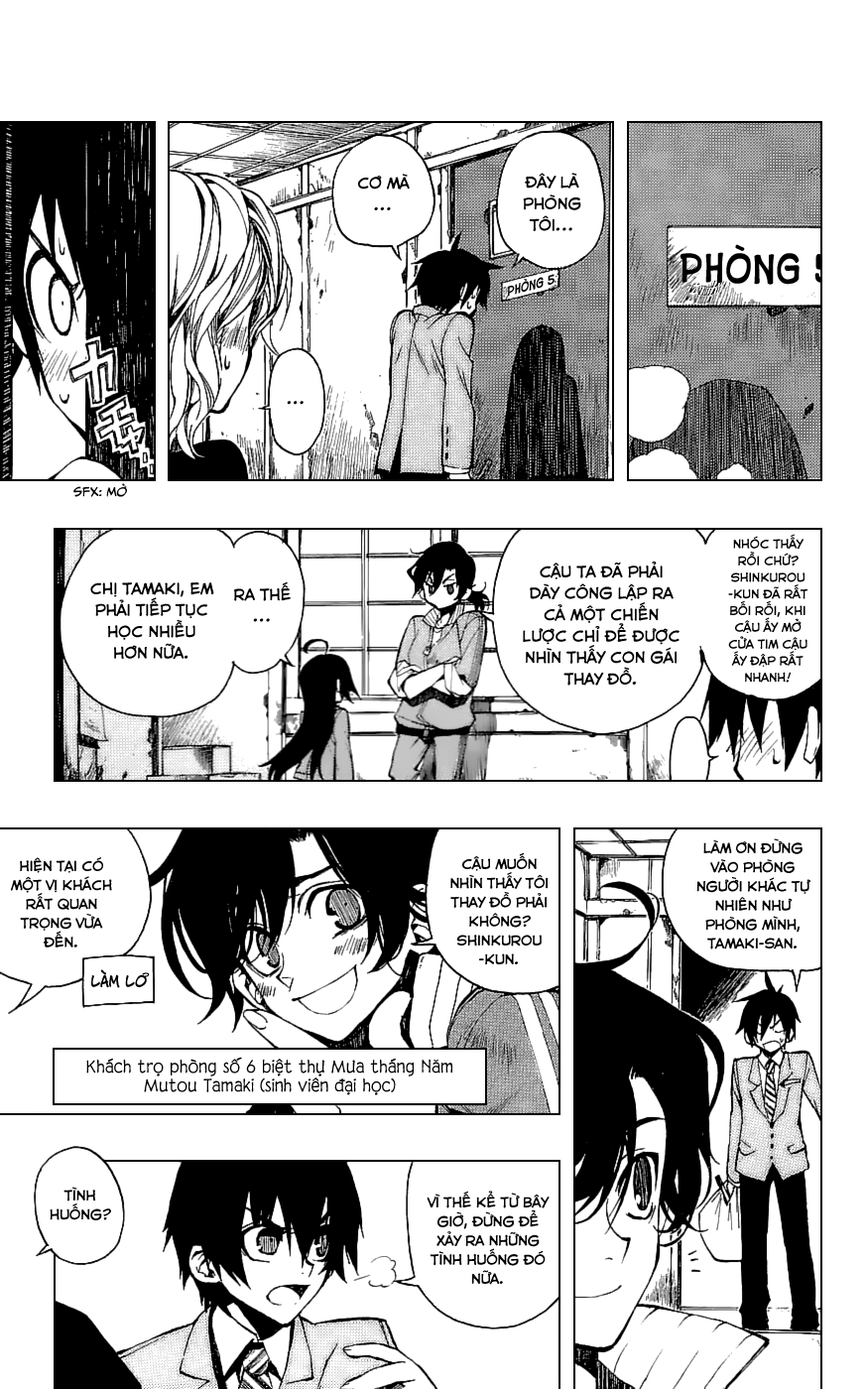 Kure-nai Vol. 1 Ch. 1 第22页