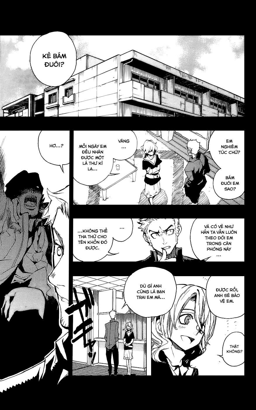 Kure-nai Vol. 1 Ch. 1 第30页