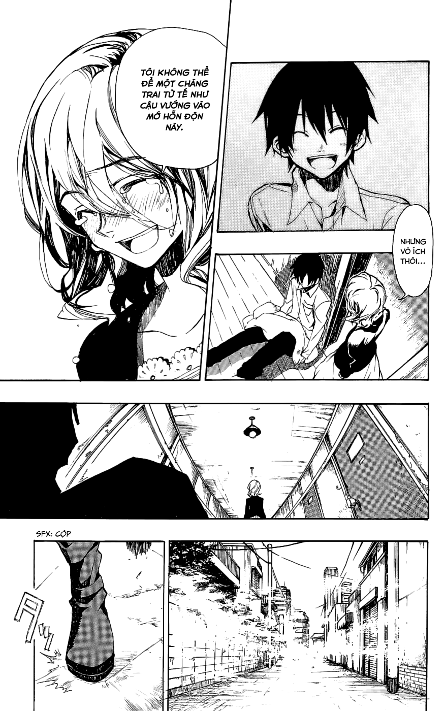 Kure-nai Vol. 1 Ch. 1 第36页