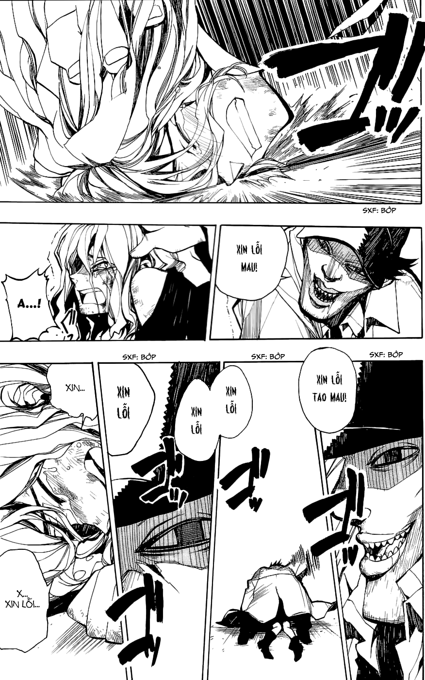 Kure-nai Vol. 1 Ch. 1 第42页