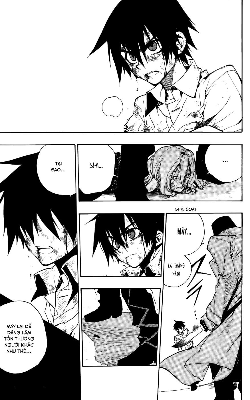Kure-nai Vol. 1 Ch. 1 第44页