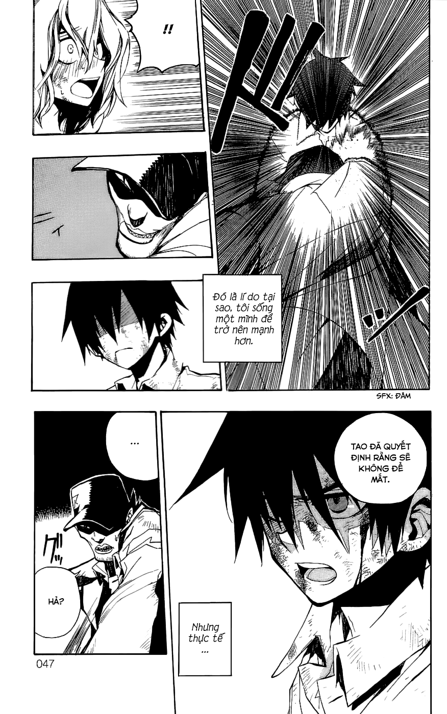 Kure-nai Vol. 1 Ch. 1 第48页