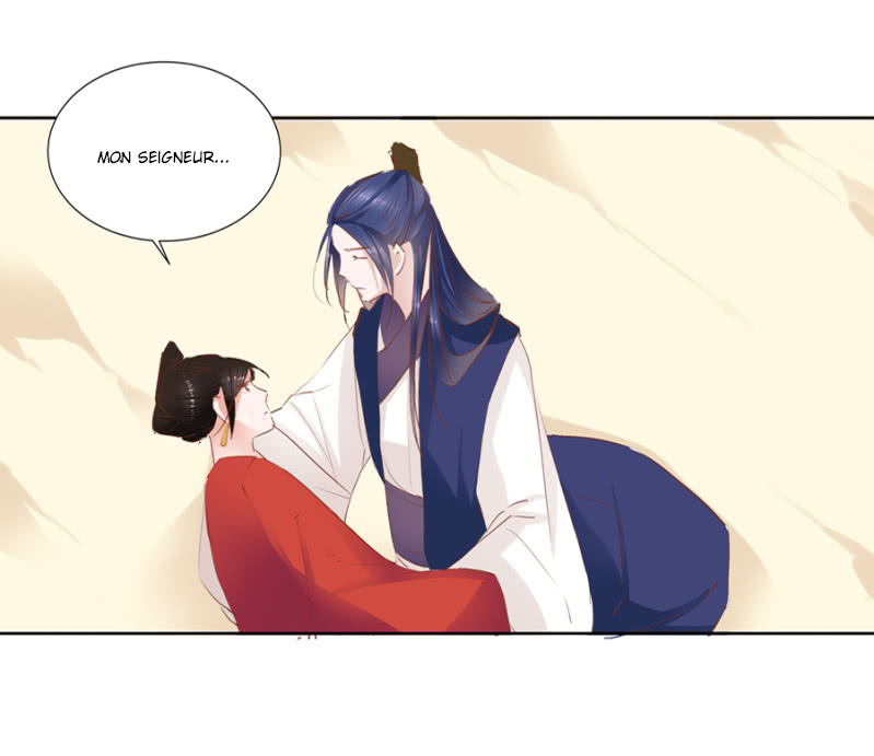 A One on One, Your Highness Ch. 5 第7页