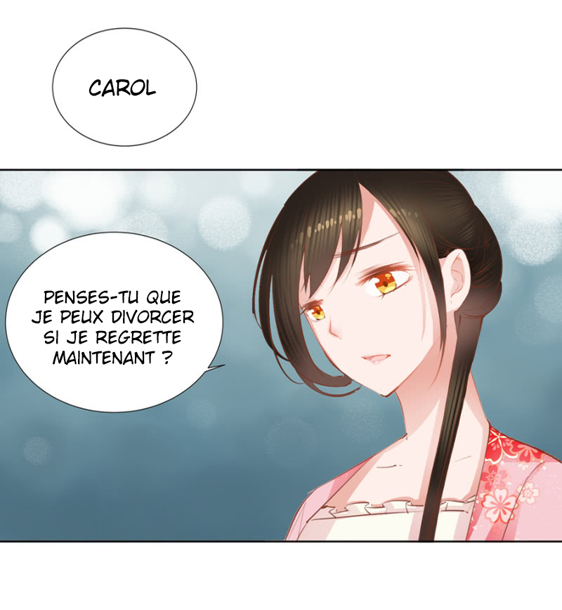 A One on One, Your Highness Ch. 5 第9页