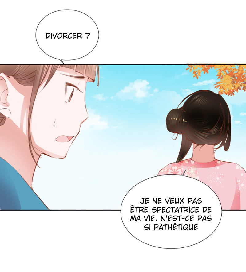 A One on One, Your Highness Ch. 5 第10页